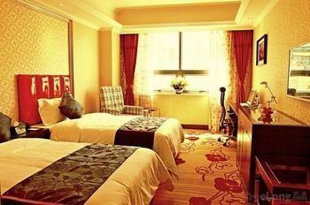 Yijia Mingren Hotel Urumqi Exteriör bild